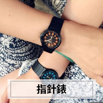 【CASIO 卡西歐】卡西歐簡約石英男鋼帶錶-多款任選(公司貨全配盒裝)