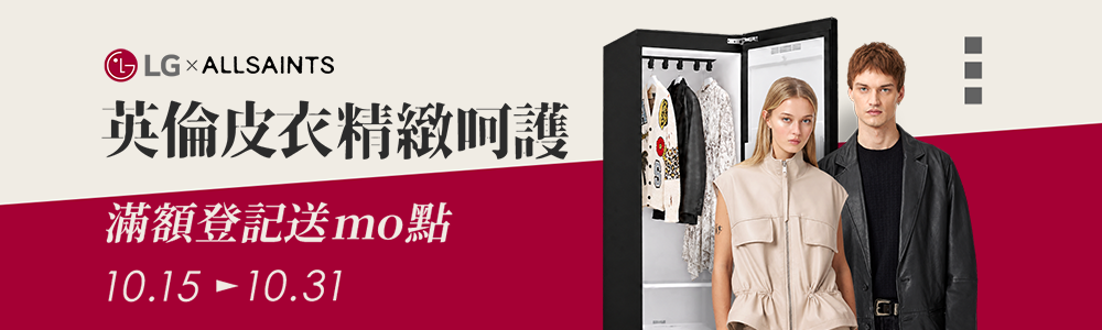 ECM Banner