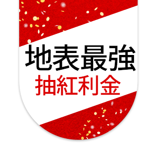 Arcteryx 始祖鳥 男phase Ar 排汗保暖抗臭內層套頭衫 海神灰 Momo購物網