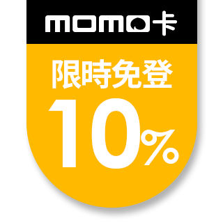 聲寶 全館折up 本月主打 潔牙 電動牙刷 家電 Momo購物網