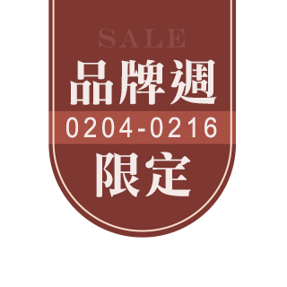 Myvega 門市同步 品牌風格 麥雪爾myvega 品牌旗艦 Momo購物網