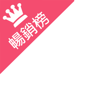 羊毛氈布偶 手作 生活風格 圖書影音 Momo購物網