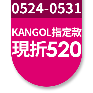 飾品配件 服飾 Momo購物網