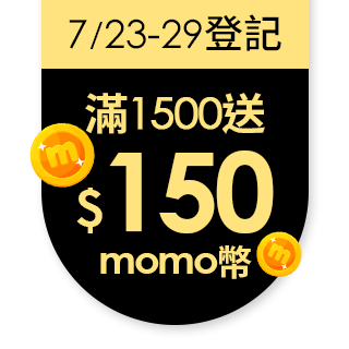 Jizox髭文字系列 主題 限量 Blue Way 品牌旗艦 Momo購物網 Jizox髭文字系列 主題 限量 Blue Way 品牌旗艦 Momo購物網
