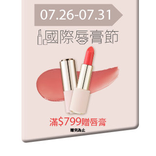 Etude House 素描高手造型眉筆0 25g 共7色可選 Momo購物網