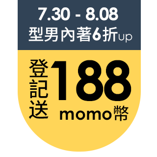 日本福助 品牌總覽 筆劃 鞋包箱 Momo購物網