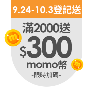 全系列商品 款式分類 En Suey 品牌旗艦 Momo購物網