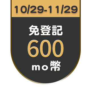 Frigidaire富及第 600l直立式冰櫃無霜冷凍櫃 Frt U6009mfzw 福利品 Momo購物網