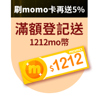 床架 傢俱收納 Momo購物網