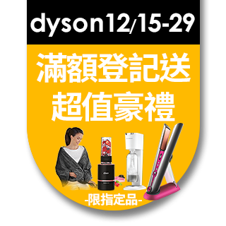 【dyson 戴森】Purifier Hot+Cool HP07 三合一涼暖空氣清淨機(銀白色 新品上市)