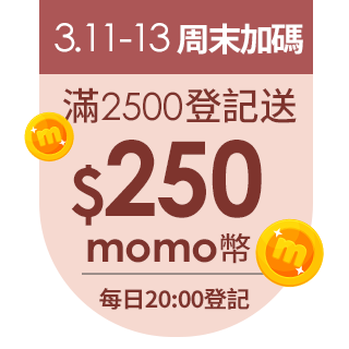 NIKE Zoom,NIKE,運動鞋,鞋包箱- momo購物網