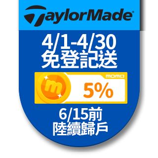 【TaylorMade】Taylormade  SIM MAX  球道木桿(SIM MAX  球道木桿)