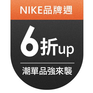 NIKE 耐吉】AIR MAX 90 3M 男休閒鞋灰黑(CZ2975002) - momo購物網