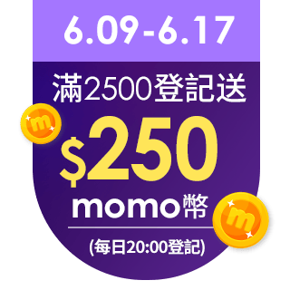 NEW-BALANCE】NB-拖鞋-男女鞋-運動-奶油白 