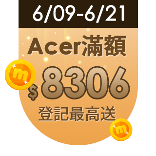 【贈Office 2021】Acer Swift5 SF514-55TA-5884 14吋i7窄邊框極輕筆電-綠(i5-1135G7/8GB/512G SSD/W11)