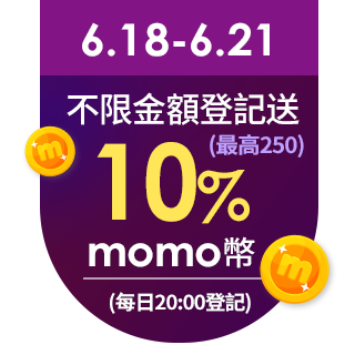 SKECHERS】女休閒系列MODENA(13236BKW 