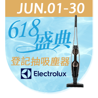 半島良品 5入多款防水pvc自黏牆紙壁紙45 0cm 牆紙牆貼防水條紋自黏壁紙自黏壁貼 Momo購物網