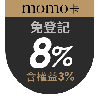 蝶豆花茶 Momo購物網 蝶豆花茶 Momo購物網
