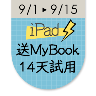 【Apple 蘋果】iPad Pro 11 3rd WiFi(256G)