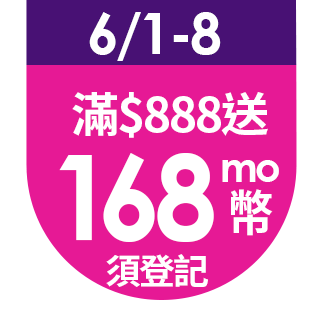 【荷麗美加 官方直營】上麗高效AAL零油光水防曬60ml(SPF50+/PA++++/無色防曬/防曬/美白)