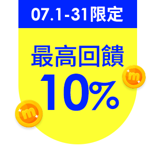 【IHERMI】純淨自然冰深海 抱枕套 IHERMI 台灣製 抱枕 45cm(居家生活 創意 靠枕 帆布 簡約 文青 植物)