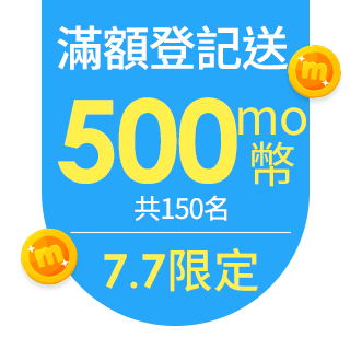 【BODEN】西莉亞4.1尺石面收納餐櫃/碗盤櫃/置物矮櫃/電器櫃/玄關櫃