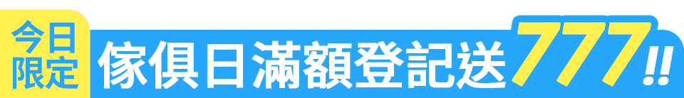 【BODEN】西莉亞4.1尺石面收納餐櫃/碗盤櫃/置物矮櫃/電器櫃/玄關櫃