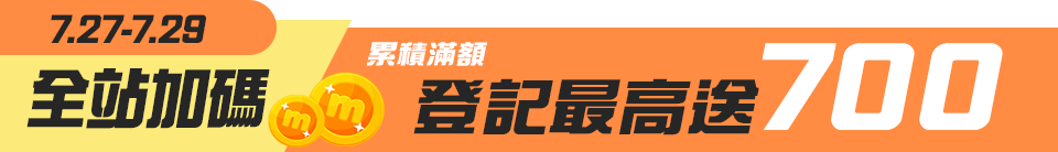 【TOSHIBA 東芝】Canvio Basics A5 4TB 2.5吋 行動硬碟
