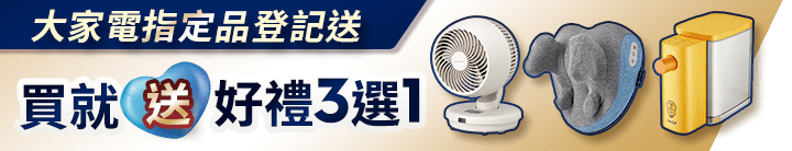【Electrolux 伊萊克斯】45cm/10人份 極淨呵護 300 系列獨立式洗碗機(KSE43200SW)