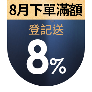 【HOME+】胎壓錶 輪胎壓力錶 輪胎壓力偵測器 胎壓筆 輪胎充氣 851-TPG(汽車胎壓計 輪胎氣壓表 胎壓器)