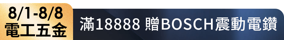 【HOME+】胎壓錶 輪胎壓力錶 輪胎壓力偵測器 胎壓筆 輪胎充氣 851-TPG(汽車胎壓計 輪胎氣壓表 胎壓器)