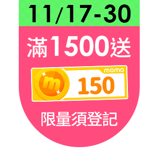 【ARIEL】4D抗菌洗衣膠囊60顆x4包/30顆x8包(抗菌去漬/室內晾衣/自然微香)