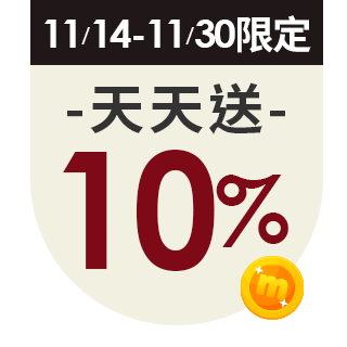 【日禾家居】石墨烯發熱保暖可水洗雙人被2.5KG 棉被 冬被(多色任選)
