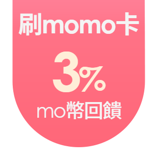 圓標