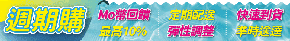 底標