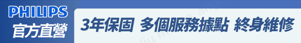 底標
