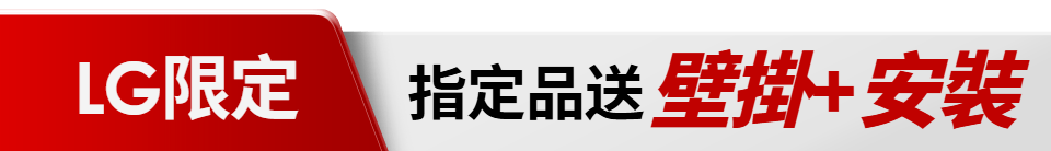 底標