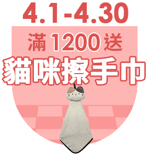 圓標