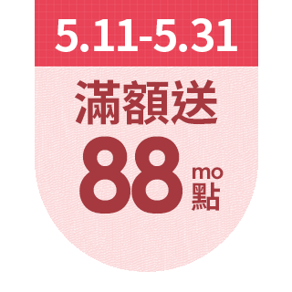 圓標