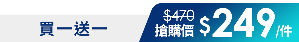 底標
