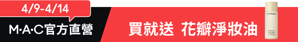 底標