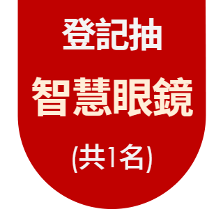 圓標