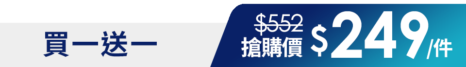 底標
