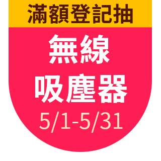 圓標