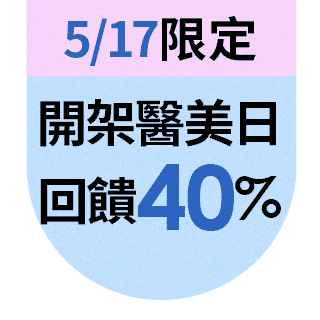 圓標