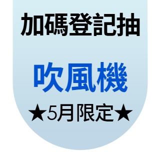 圓標