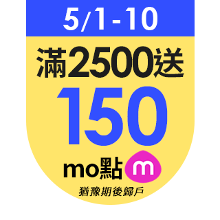 圓標