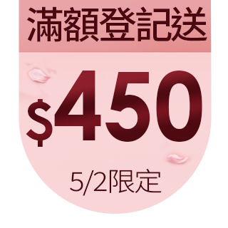 圓標