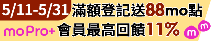 長標