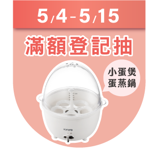 圓標